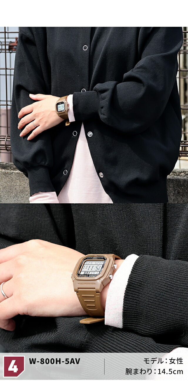 カシオ チープカシオ CASIO クォーツ 電池式 W-800H 海外モデル メンズ チプカシ 腕時計 ブランド カシオ casio デジタル 選べるモデル W-800H