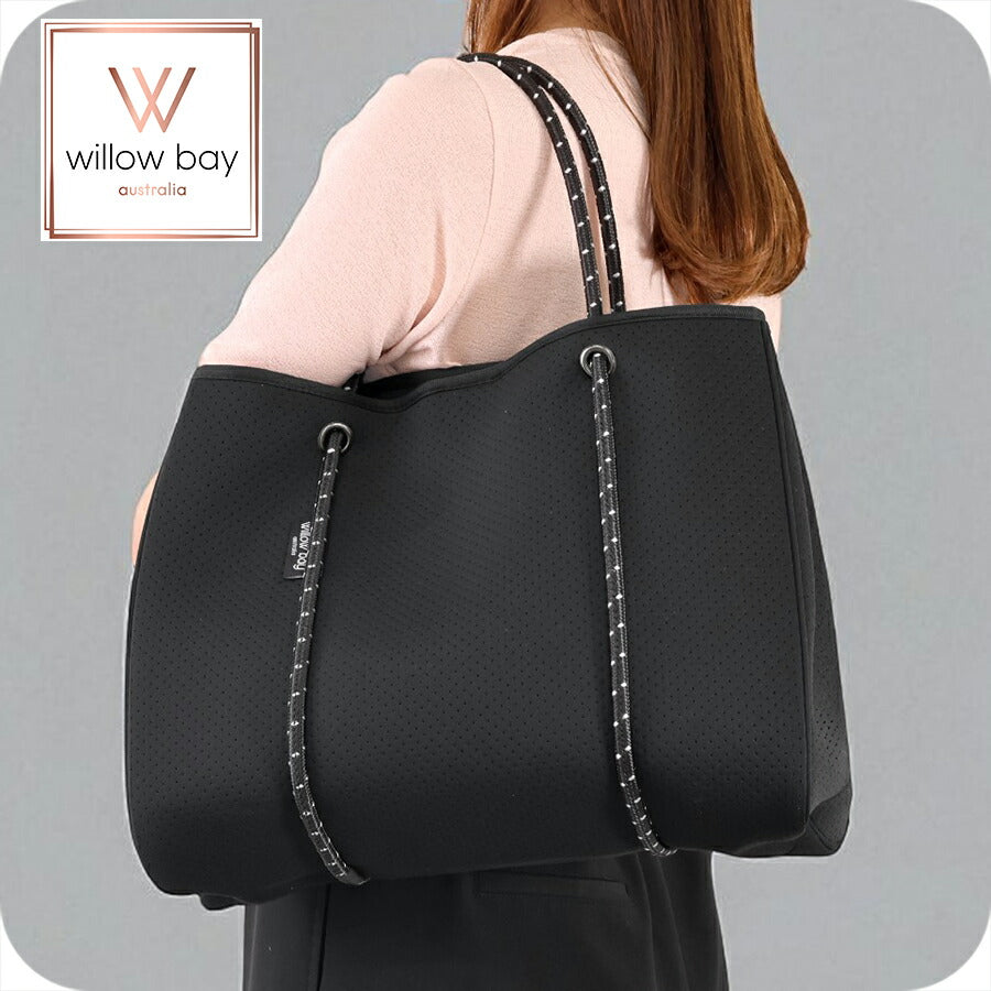 ウィローベイ トートバッグ レディース ブランド WILLOWBAY DAYDREAMER マザーズバッグ ポーチ付き 1001 BLACK バッグ WB-1001