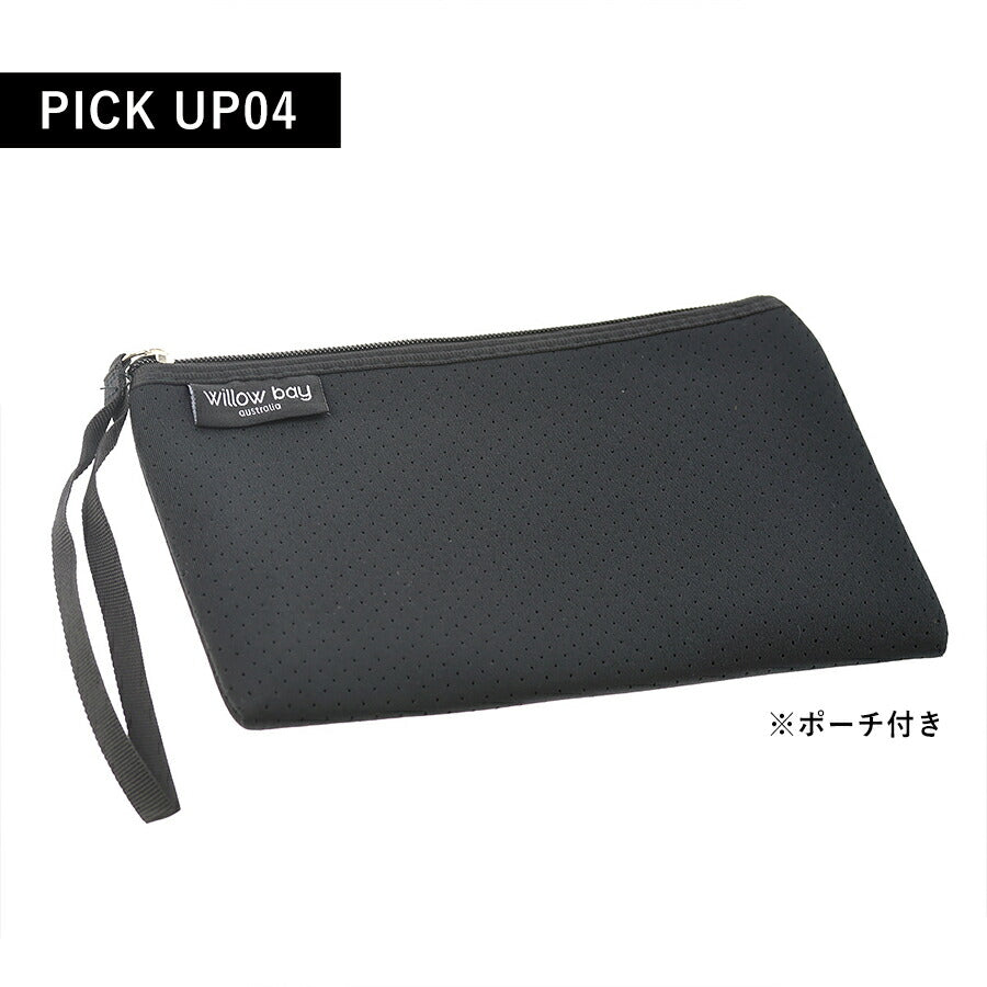 ウィローベイ トートバッグ レディース ブランド WILLOWBAY DAYDREAMER マザーズバッグ ポーチ付き 1001 BLACK バッグ WB-1001