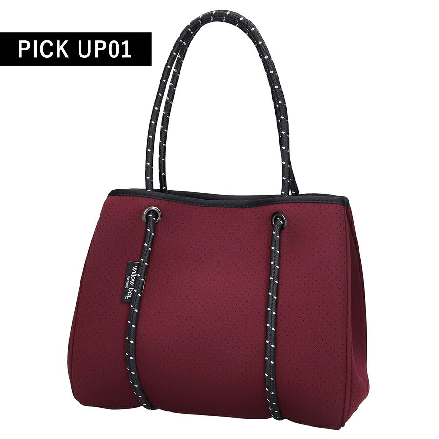 ウィローベイ トートバッグ レディース ブランド WILLOWBAY DAYDREAMER MINI マザーズバッグ ポーチ付き 1086 BURGUNDY バッグ WB-1086