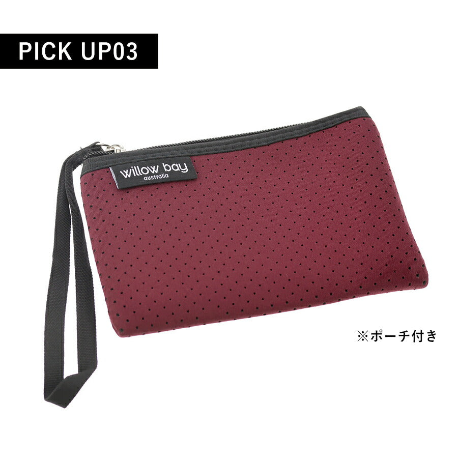 ウィローベイ トートバッグ レディース ブランド WILLOWBAY DAYDREAMER MINI マザーズバッグ ポーチ付き 1086 BURGUNDY バッグ WB-1086