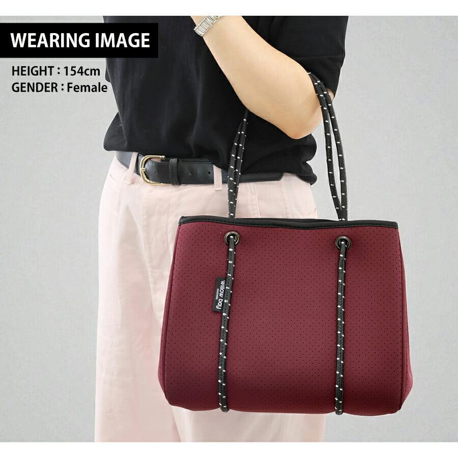 ウィローベイ トートバッグ レディース ブランド WILLOWBAY DAYDREAMER MINI マザーズバッグ ポーチ付き 1086 BURGUNDY バッグ WB-1086