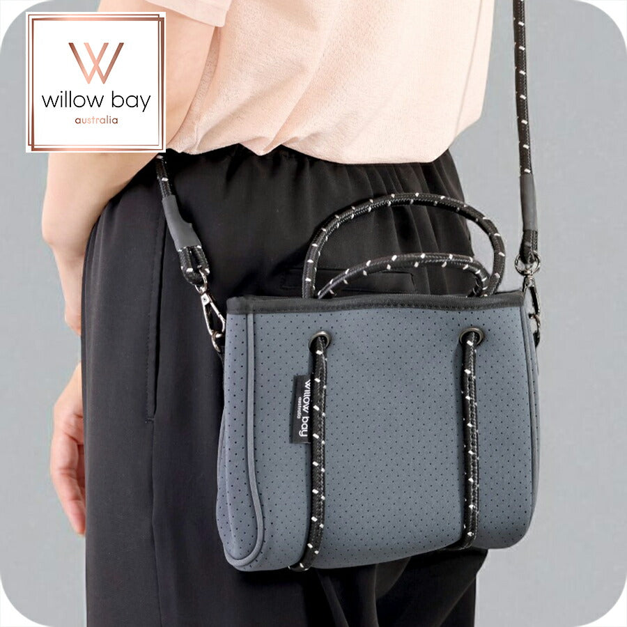 ウィローベイ ショルダーバッグ レディース ブランド WILLOWBAY DAYDREAMER TINY クロスボディ 2WAY 1091 CHARCOAL バッグ WB-1091