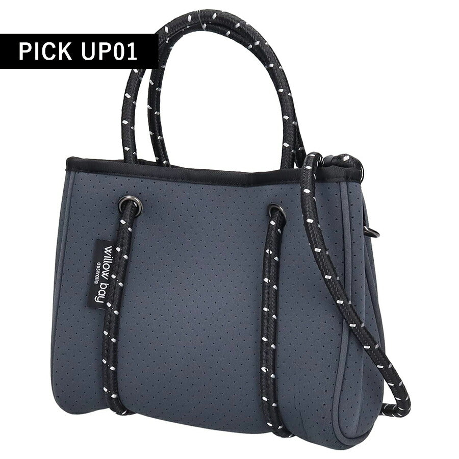 ウィローベイ ショルダーバッグ レディース ブランド WILLOWBAY DAYDREAMER TINY クロスボディ 2WAY 1091 CHARCOAL バッグ WB-1091