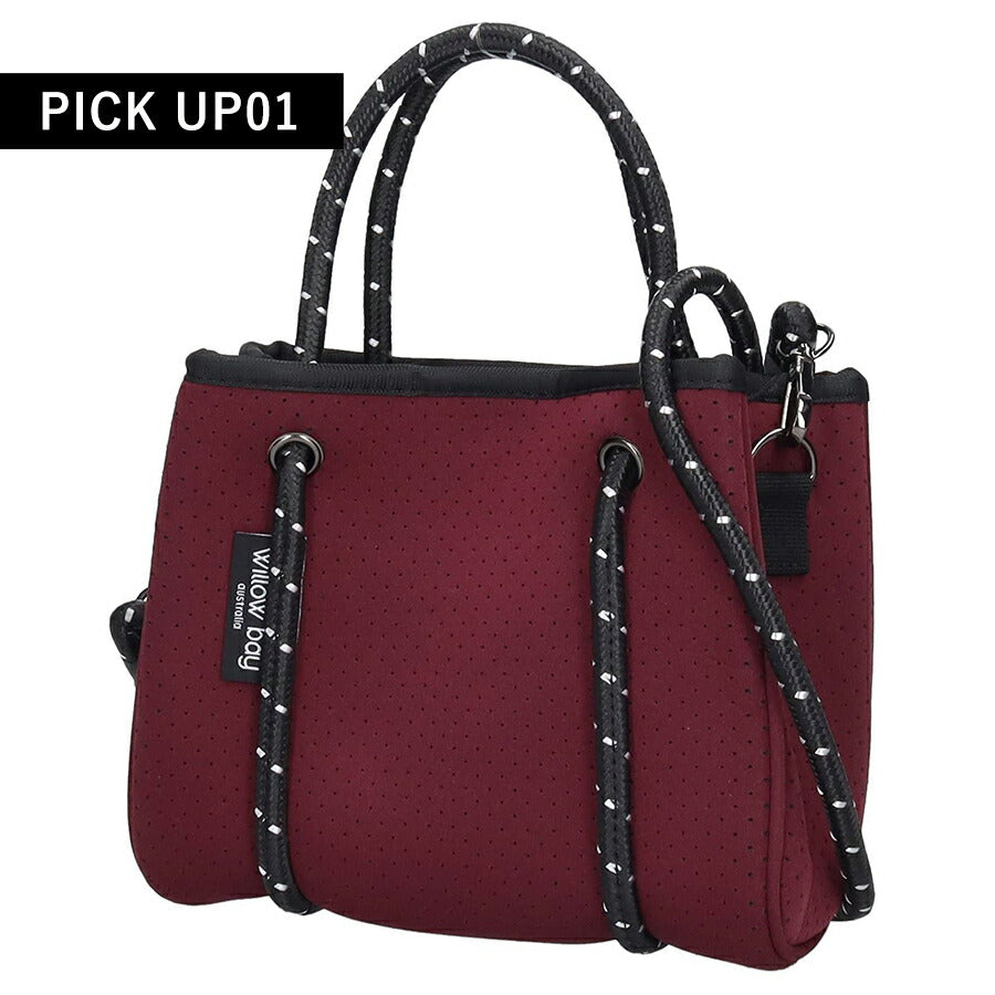 ウィローベイ ショルダーバッグ レディース ブランド WILLOWBAY DAYDREAMER TINY クロスボディ 2WAY 1190 BURGUNDY バッグ WB-1190