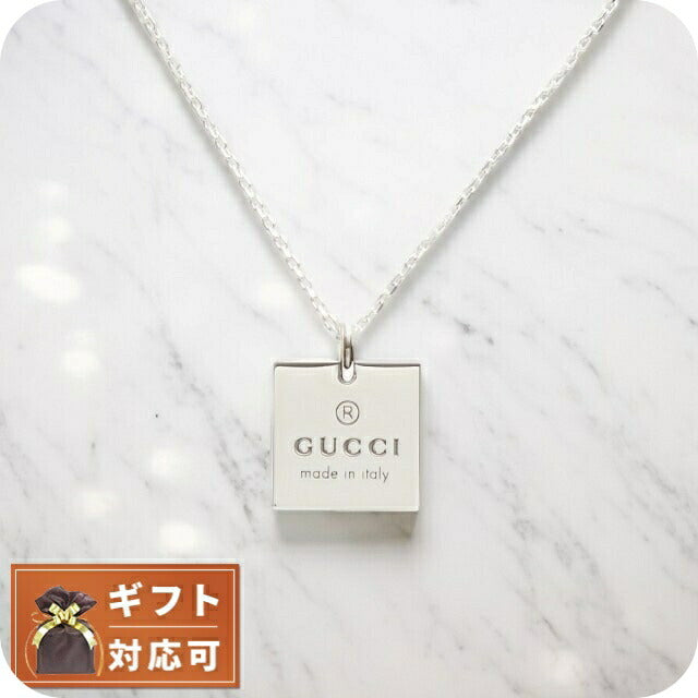 グッチ GUCCI ネックレス 223869-J8400-8106 メンズ シルバー WQ00002385