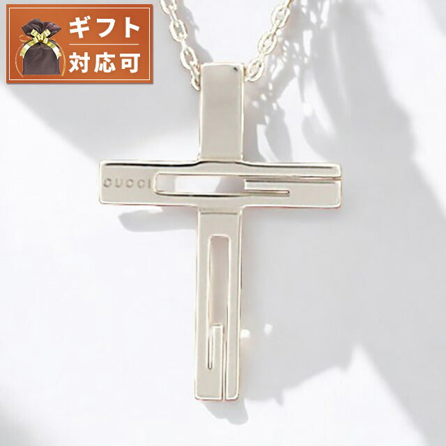 グッチ GUCCI アクセサリー ネックレス 228364-J8400-8106-NEW WQ00002832