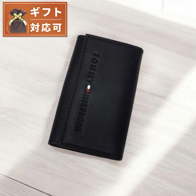 トミーヒルフィガー TOMMY HILFIGER キーケース 0094-4858-01 31TL17X005-001 ブラック ブラック WQ00005546