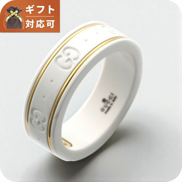 グッチ GUCCI メンズ リング 指輪 JP16号 325964-J85V5/8062/17 ホワイト ホワイト WQ00008961