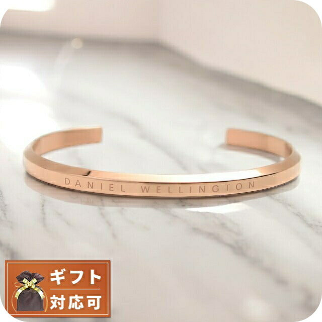 ダニエルウェリントン クラシックカフ バングル スモール レディース ローズゴールド DW00400003 ローズゴールド WQ00016453
