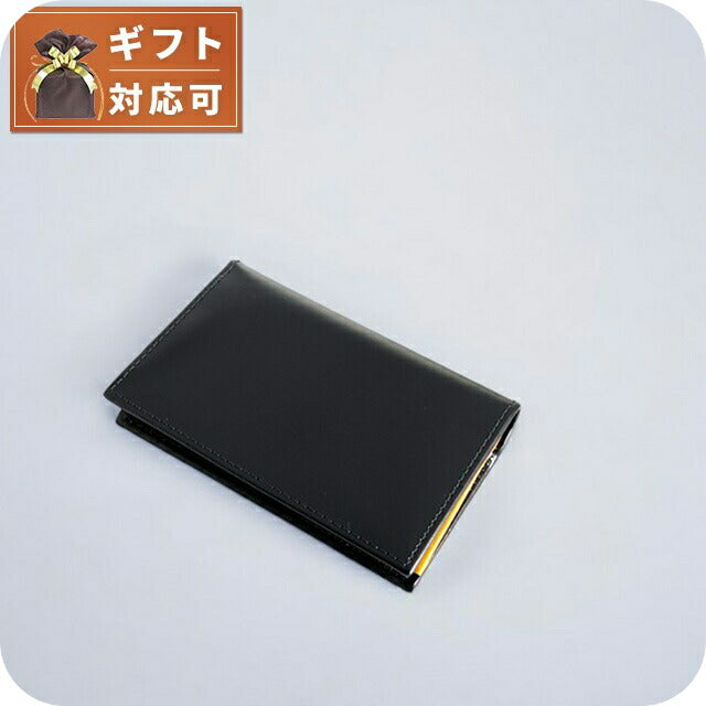 【新品未開封】エッティンガー名刺入れ ブラック ブライドルレザー BH143JR ETTINGER（エッティンガー） 名刺入れ（カードケース） ブラック