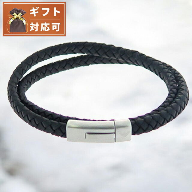 エンポリオアルマーニ EMPORIO ARMANI ブレスレット メンズ