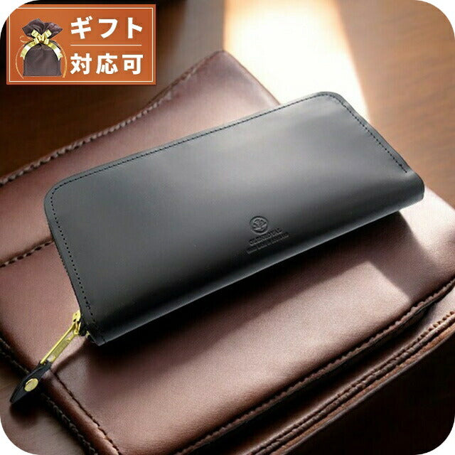 GLEN グレンロイヤル 5室ウォレット　オールブラック 000000000035-10-l.jpg