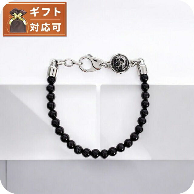 ディーゼル DIESEL ブレスレット メンズ DX0848040 ブラック シルバー WQ00033642