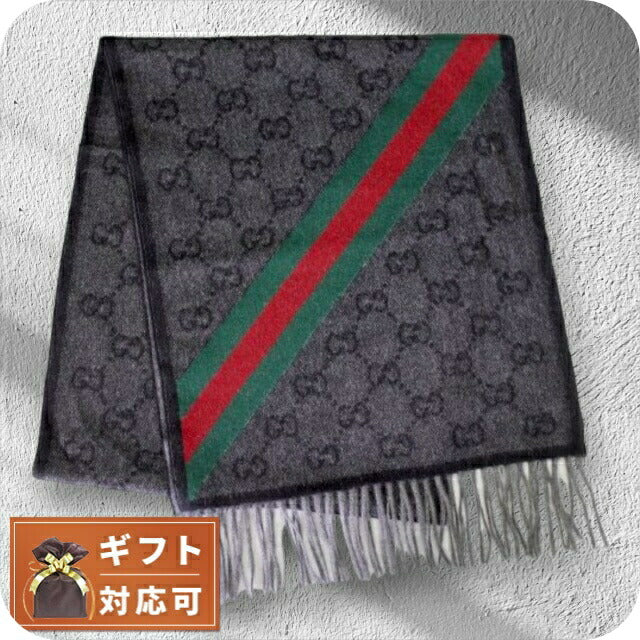 グッチ GUCCI マフラー GG柄 メンズ レディース 570603 3G200 1466 ブラック グレー WQ00035925