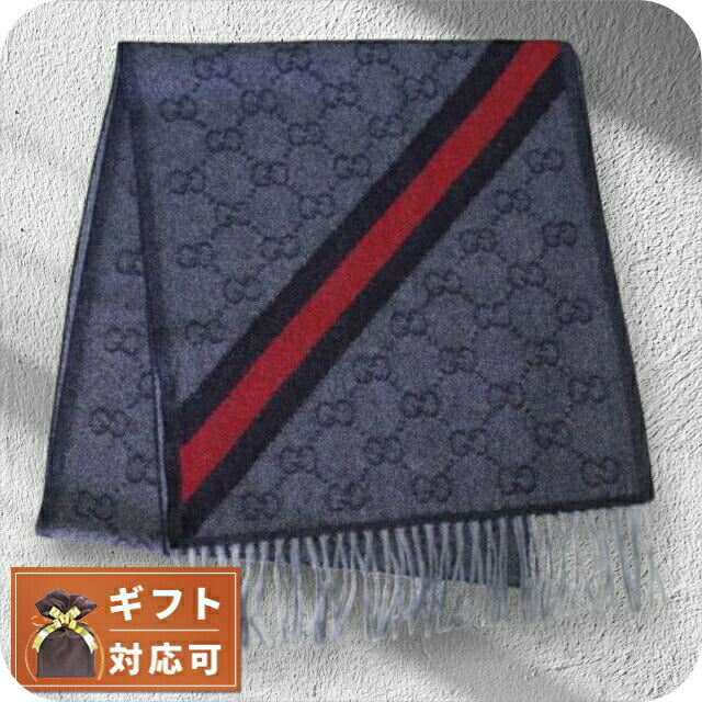 グッチ GUCCI マフラー GG柄 メンズ レディース 570603 3G200 4068 ミッドナイトブルー WQ00035927