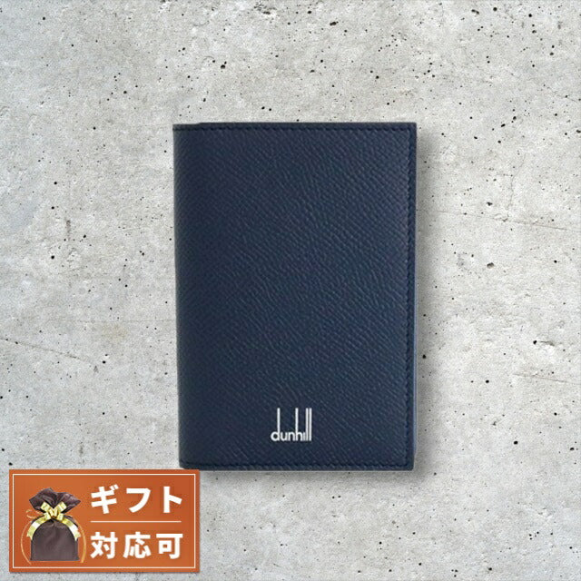 ダンヒル DUNHILL 名刺入れ カードケース メンズ 18F2470CA410 カドガン CADOGAN ネイビー ライトブルー WQ00038332