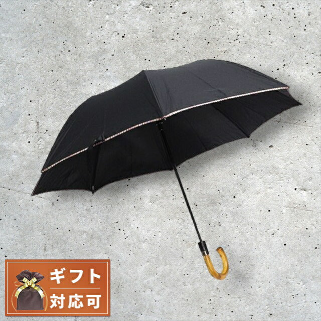 ポールスミス PAUL SMITH 折り畳み傘 メンズ M1A-UMBC-ATRIM-92 ブラック WQ00040370