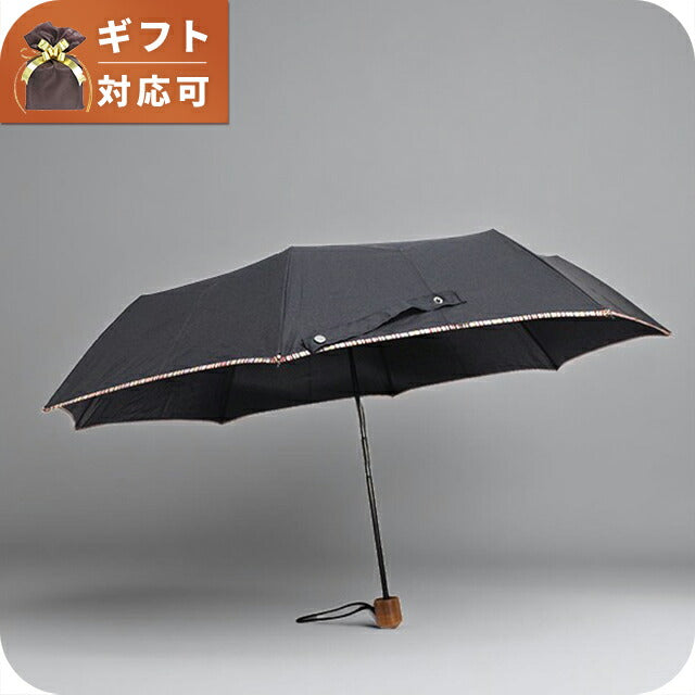ポールスミス PAUL SMITH 折りたたみ傘 M1A-UMBT-ATRIM-92A ブラック WQ00040372