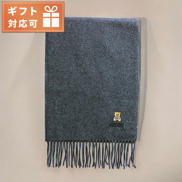 モスキーノ MOSCHINO マフラー レディース M5293 50124 015 チャコールグレー WQ00041379