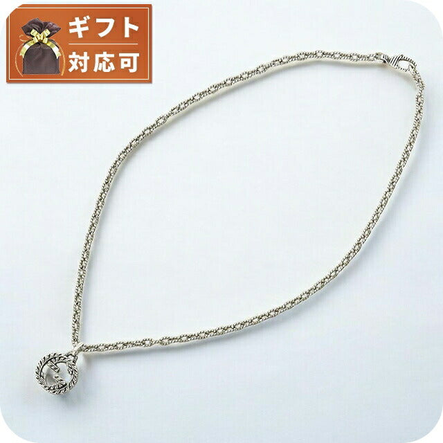 グッチ GUCCI ネックレス 455307-J8400-0811 インターロッキングG シルバー WQ00041918