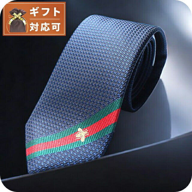グッチ GUCCI ネクタイ 456510-4E002-4066 メンズ TIE HENAN ネイビー WQ00042570