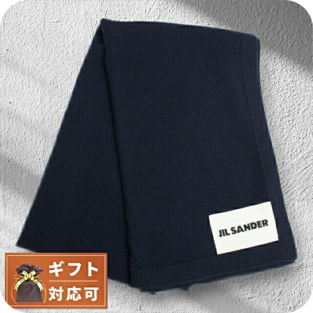 JIL SANDER マフラー メンズ ジルサンダー 中古　古着 ジルサンダー⁄JIL SANDER ストール メンズ SCARF - SOFT DONEGAL 1⁄3.8