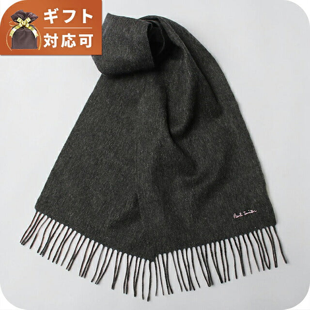 ポールスミス PAUL SMITH マフラー M1A-933D-AS04-74 メンズ ダークグレー WQ00043750