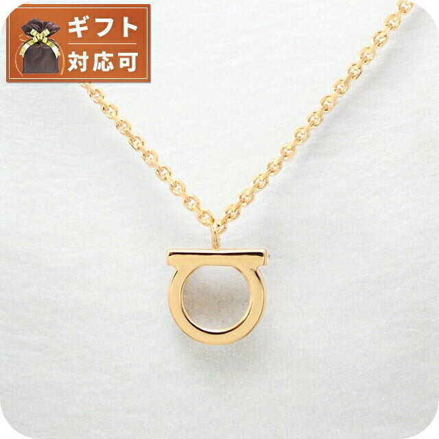 Salvatore Ferragamo GANCINO NKL G STRA 760132 ネックレス Amazon | [フェラガモ]ネックレス アクセサリー レディース