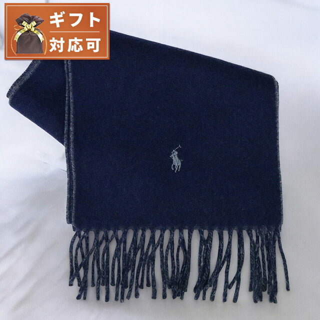 ポロラルフローレン POLO RALPH LAUREN バイカラー マフラー PC0455-411 メンズ レディース ネイビー チャコール WQ00044594