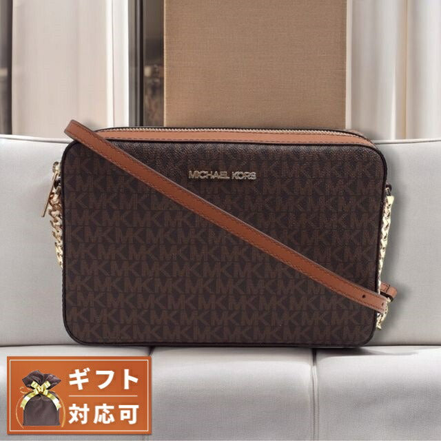 マイケルコース MICHAEL KORS ショルダーバッグ 35F8GTTC3B-BROWN レディース ブラウン WQ00045068