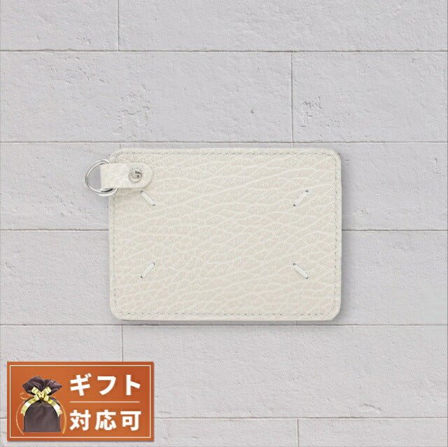 メゾンマルジェラ MAISON MARGIELA カードケース SA3VX0009P4455T2003 レディース アイボリー WQ00045881