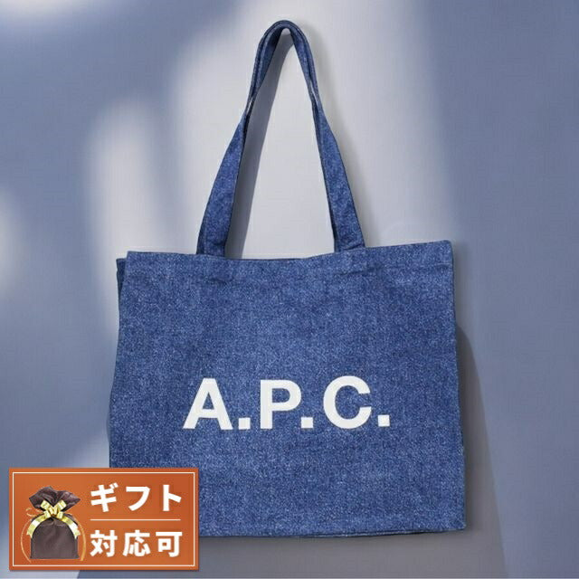 アーペーセー A.P.C. トートバッグ M61443-COETK-IAL メンズ