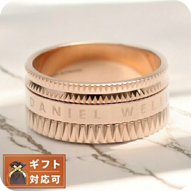 ダニエルウェリントン リング DW00400199 13.5号 メンズ レディース エレベーション ELEVATION ローズゴールド WQ00047022