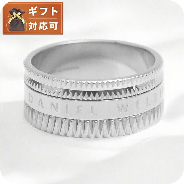 ダニエルウェリントン リング DW00400208 17.5号 メンズ エレベーション ELEVATION シルバー WQ00047025