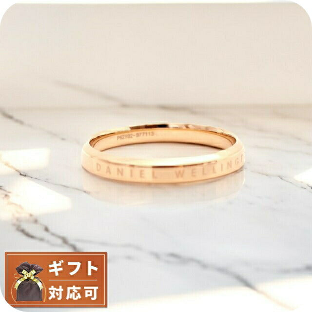 ダニエルウェリントン DANIEL WELLINGTON リング DW00400021 メンズ クラシック リング CLASSIC RING ローズゴールド WQ00047735