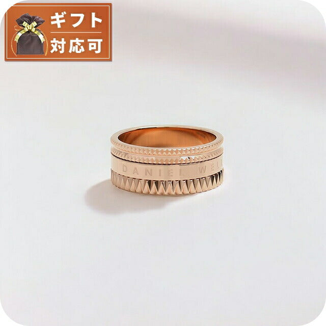 ダニエルウェリントン DANIEL WELLINGTON リング DW00400202 メンズ エレベーション リング ELEVATION RING ローズゴールド WQ00047748