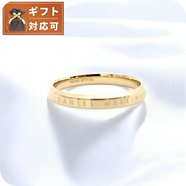 ダニエルウェリントン DANIEL WELLINGTON リング DW00400084 メンズ クラシック リング CLASSIC RING ゴールド WQ00047754