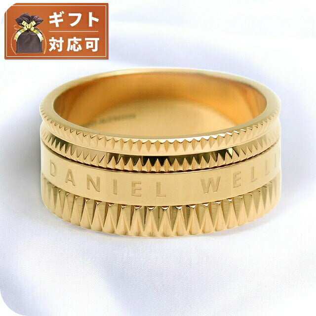 ダニエルウェリントン リング DW00400278 29号 メンズ エレベーション ELEVATION ゴールド WQ00047782