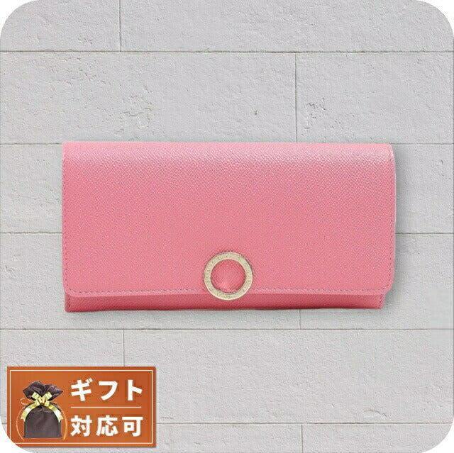 BVLGARI 長財布 キャンディクォーツピンク レディース 287272 BVLGARI ブルガリ 長財布 財布 レディース ブルガリブルガリ