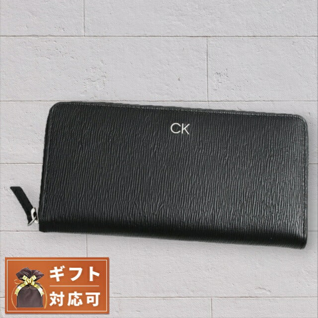 カルバンクライン　CK  長財布　黒　31CK190004 Calvin Klein カルバンクライン 財布 長財布 ラウンドファスナー