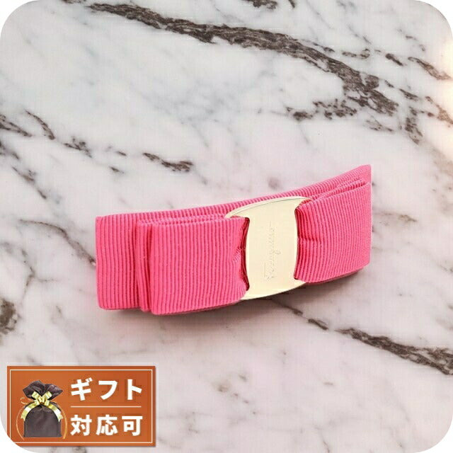 Ferragamo バレッタ 髪留め VARA Fandango Pink 342019-759762 フェラガモ FERRAGAMO バレッタ レディース 342019-759762