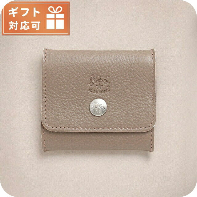 【IL BISONTE】新品コインケース　グレーTORTORA IL BISONTE イルビゾンテ 財布 二つ折り レザー 本革 トルトラ