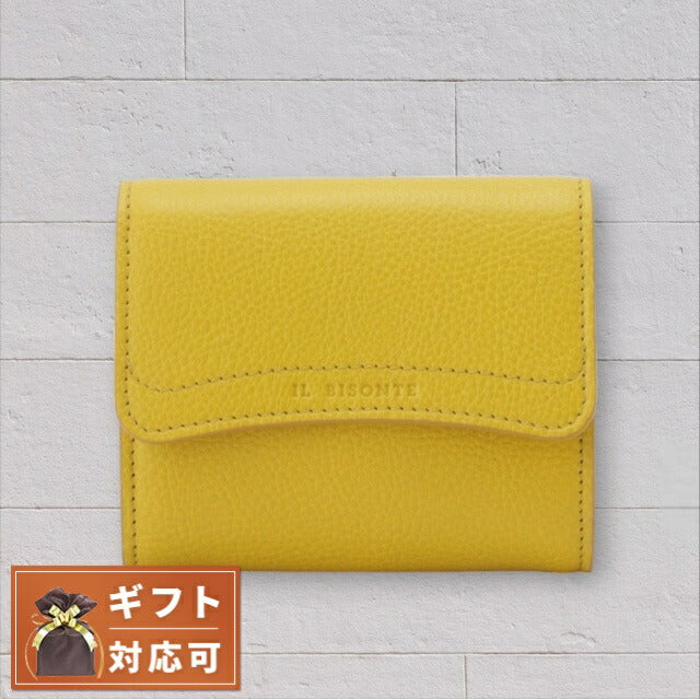 SLUR 長財布 AVIO SLUR長財布 ROSSO SPRINT 楽天市場】【SLUR