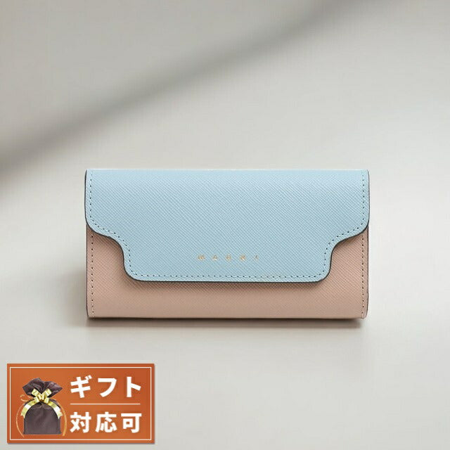 マルニ MARNI 6連キーケース PCMO0017U1-Z606M PCMO0017U1-LV520-Z606M レディース ブルー WQ00050525