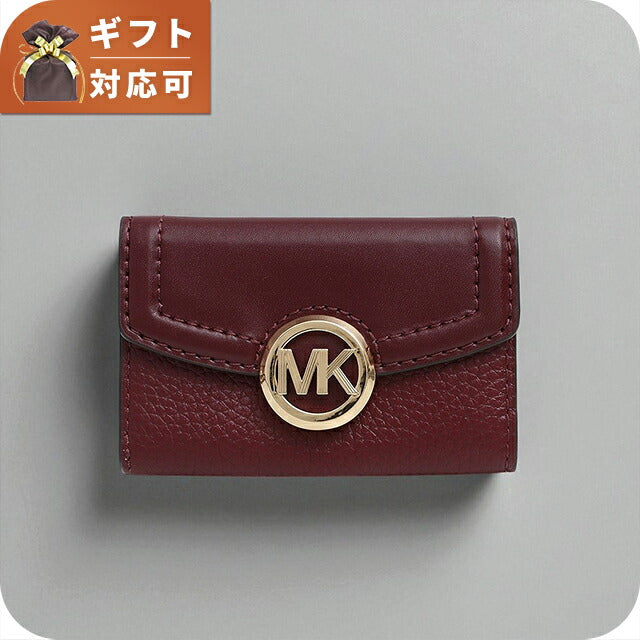マイケルコース MICHAEL KORS キーケース 35F9GFTP5L-MERLO レディース フルトン FULTON メルロー ボルドー WQ00050543