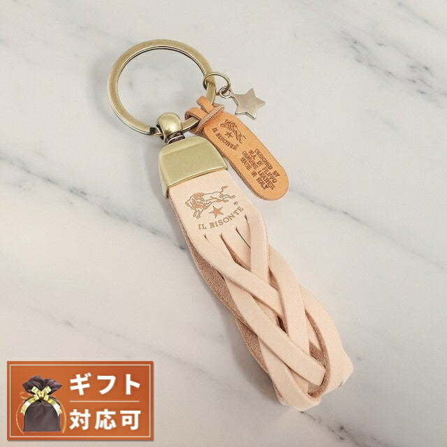 IL BISONTE キーリング キーホルダー SKH040-PG0001-NA106B イルビゾンテ IL BISONTE キーリング キーホルダー SKH040