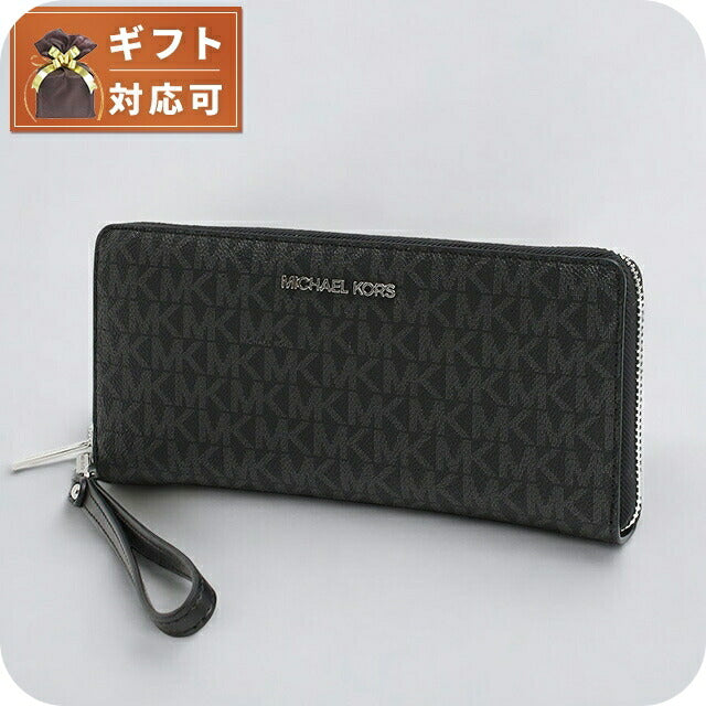 MICHAEL KORS 長財布 ブラック 即購入OK】MICHAEL KORS ブラックレザー長財布