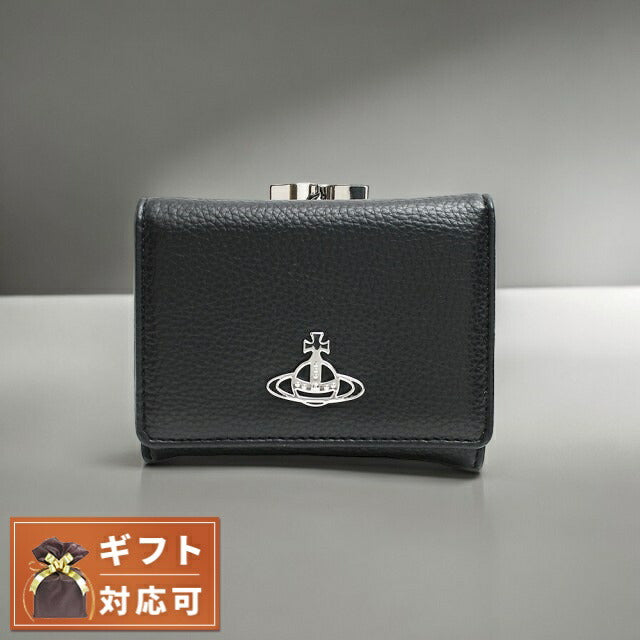☆人気☆【Vivienne Westwood】☆サフィアーノ 三つ折り財布☆BK SAFFIANO 三つ折りミニ財布(ブラック)（レディース