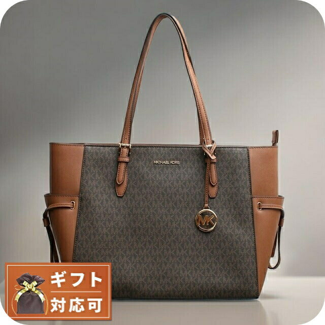 マイケルコース MICHAEL KORS GILLY LG DRWSTG TRVL TOTE BROWN トートバッグ 35S1G2GT7B-BROWN レディース ブラウン WQ00051147
